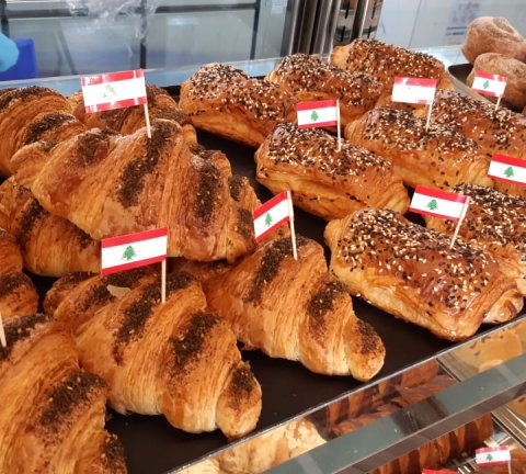 #BakeforBeirut