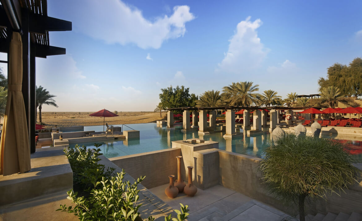 Bab Al Shams