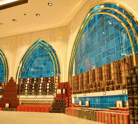 A journey through time with Hafiz Mustafa 1864